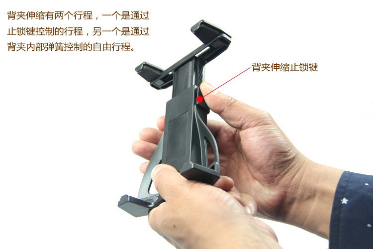 Universal Car Seat Headrest Mount Holder for ipad tablet pc